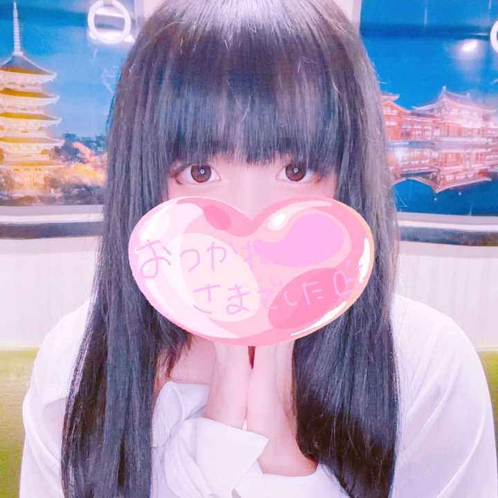 本日もありがとうございました😊


逢いに来てくれたお兄様方のお陰で
暇せずに済みました🥲‎

ありがとうございます🙇‍♀️

りほに時間使ってくれるのがほんとに
感謝でしかないです🙏

げんきくん、たなかさん
本当にありがとうございました😭


明日も17時からいてます🍀*゜

もしもししてくれると嬉しいです‪‪❤︎‬


それではまた明日*˙︶˙*)ﾉ"


りほ🐰