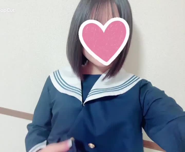 制服をきて撮ってみました！
制服ってだけで背徳感とか
イケナイ感じがでて制服が
好きです🩷
お兄さまとこの後の続きしたいな