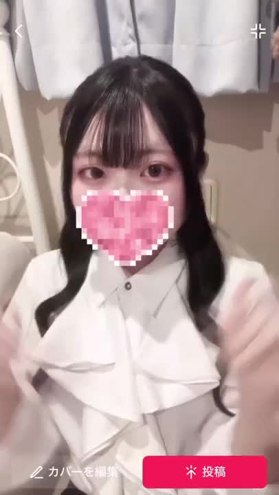 ୨୧┈┈┈┈┈┈┈┈┈┈┈┈┈┈┈┈┈┈୨୧


୨୧┈┈┈┈┈┈┈┈┈┈┈┈┈┈┈┈┈┈୨୧


こんにちは！
ひなただよ💛


日付が早まって、早速今日から出勤だよ❣️


今日は16:00～4:00まで受付してるよ📞


最近お休みしてて、オナ禁してたから、
もうムラムラが止まらなすぎてやばい🥺


誰かこのムラムラを止めに来て🫣


一番乗りのお兄さんはどんな人かな？


今回は長い期間いるから、
どんなお兄さんに会えるのか
既にワクワクだよ︎💕︎


たくさんのえっちなお誘い待ってます‎🤍