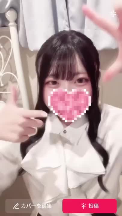 ୨୧┈┈┈┈┈┈┈┈┈┈┈┈┈┈┈┈┈┈୨୧


୨୧┈┈┈┈┈┈┈┈┈┈┈┈┈┈┈┈┈┈୨୧

 
と⾔うのはタイトル詐欺♡
(ごめんなさい)

 
この前仲良しさんが、300 分コースで予約
してデート連れてってくれた♡
〜〜⾷べてきたよ♡
美味しすぎるし、〇〇⾷べるの⼤好きだか
ら仲良しさんと楽しくランチ幸せだった〜
♡
そのあと映画⾒てきた〜！
⼿繋いで映画⾒て、久しぶりに⻘春のキュ
ンキュンを思い出したよ！
デートの〇〇はいつもより新鮮でよかった
って褒められた♡
今⽇我慢した分、今度は思いっきりエッチ
なことするんだ…///って考えたらおま●
こ濡れてきちゃう♡
エッチなことにもメリハリってめっちゃ⼤
事！そう思わない？

 
⾵俗嬢版ひなただけじゃなくて、彼⼥版ひなたもお試しあれ〜(病みつきとご好評♡)