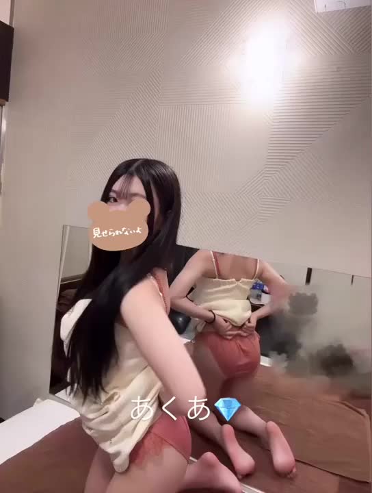 どおも。あくあです💎

まだ入店してたったの3日目の出勤ですが、毎日姫予約、本指の方で半分は埋まるの嬉しすぎ🥲
逆に半分しか新規様へチャンスを与えられず申し訳ないです💧‬
かなりの忙しさに全員分のお礼日記が書けず、、😭もう少しお待ちください。

ここで出会えた新規様には、皆んな口を揃えて良かった‼️って言っていただけて、とにかく"ポテンシャルの高さ"や、"愛嬌の良さ、中身の性格が良い子なんだろうね〜🎶"
って言われることが多いでちゅ。。
（ほんとだよ、、）

是非ともまだお会いしたことない方は、一度このお客さんの言葉を信じて、短いコースから試しに会ってみてください⭐️


まあ素直な話、仕事とは言えど、こちらも貴方たちと同じ人間なので、「おや❓なんだかこの人カンジ悪いな❓」と思ってしまえば、そのような方と同じ対応になると思います！
どの業界でも同じですよね。
「気を遣ってほしい｣だなんて一切思わないけど、いち人間として相手への配慮があるとこちらも気持ちよく接客出来ると思います♡

お互いがWinWinで終われたら最高だよねーん

人類みな友達‼️‼️‼️



あくあ💎