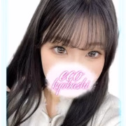 にいな