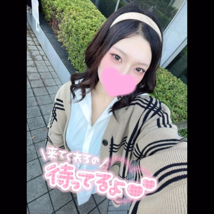 今日からアインズの乱イベント

始まってます☝️


よかったら会いに来てください🥹


そな🦢