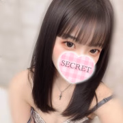 あきな