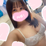 あまね