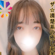いちか