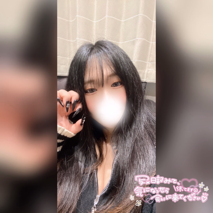 こんにちは秋満喫そなです🧸
出勤中♡♡

ネイルあたらしくなってルンルン💕

休み明けエチ度MAX✨️

お誘い待ってるねーん🍀