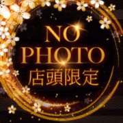 すずは