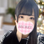 ゆうか