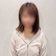 えま