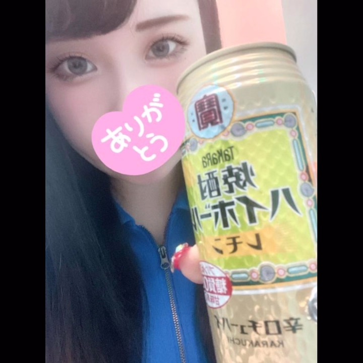 出勤だよ〜🙌

昨日の寒さはなんだったのってくらいいいお天気☀️.°

 
今日は24時までお待ちしてる〜！！
 
ぜひ遊びに来てね💕︎