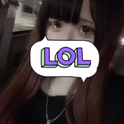 ゆの