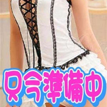はく