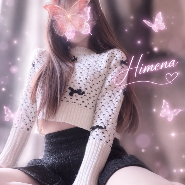 おはようございます☀️
完全復活ひめなです👑💓
本日はなんと朝8時からいます!✨
昨日急遽追加した出勤ということもあり、
まだまだご案内可能なお時間が多めです😭💕
初めての早番なので、
朝から少しドキドキしています!!
急な出勤ですが、
今日私を見つけてくれるお兄様が
いたらとっても嬉しいです🥹💓
29日はご案内できる枠がないため、
30日も追加出勤することにしました!🎀
お時間が合うお兄様、
ぜひ会いに来てくださいね
当日予約も大歓迎です✨
メッセージからのお問い合わせも
お待ちしています💌
今日も素敵なご縁がありますように…♡
メッセージまたあとで返します!
いつもありがとうございます😭💓
ひめな👑