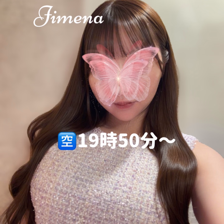 こんにちは♡
ひめなです👑
そういえば…!
週間ランキングで 2位🥈 になっていました😭💗
いつも日記を見てくださる方、
そして会いに来てくださる皆さま
本当にありがとうございます🥹🫶
まだまだ新しい場所での毎日ですが、
こうして見つけてもらえることが
とっても嬉しいですー!
一緒に過ごす時間や
ふたりだけの空間を大切にしたいなって
いつも思っています
「また会いたいな」
「今日来てよかったな」
そんなふうに思ってもらえる
素敵な時間を今日も作れたら嬉しいです💕
本日の空き枠🈳
♡ 19:50〜24:00 ♡
三連休最終日、
私と一緒に過ごしませんか?🥰
はじめましてのお兄様も
お久しぶりのお兄様も大歓迎です♡
ご予約お待ちしています💌
ひめな👑