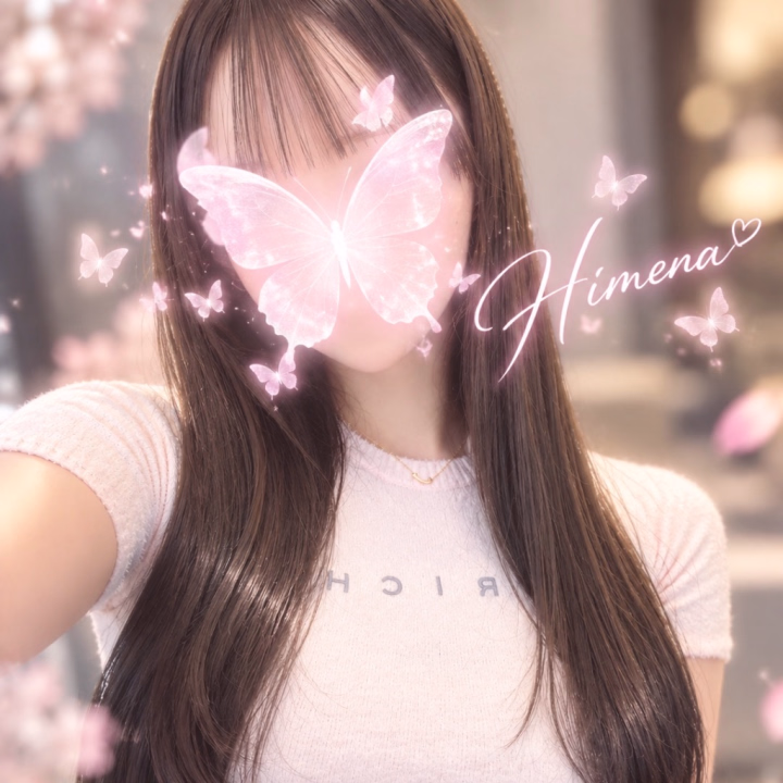 おはようございます🌞

ひめなです👑

今日と明日は、土日どちらも出勤します♡

実は…
土曜日に出勤するのは、今のお店に来てから初めてなんです！

週末しかお時間が合わなかったお兄様とも
お会いできるチャンスかな？！

すでにご予約してくださっているお兄様、
本当にありがとうございます🥹💕

今日も素敵な出会いが待っていると思うと
朝からとっても楽しみです♪

そして、まだ少しご案内できるお時間があります🦋

🎀 本日 10月24日（土）

🈳16時40分〜18時ごろ

🈳22時30分〜

🎀 明日 10月25日（日）

🈳14時〜17時ごろ

🈳19時10分〜24時



お休みの日だからこそ、
いつもより少し贅沢に。

日頃の疲れを忘れてしまうような、
心地よい時間を一緒に過ごせたら嬉しいです

「また会いたいな」って
思っていただけるような、忘れられない時間にしたいな。

週末の予定がまだ決まっていないお兄様、
ひめなとの時間も候補に入れてもらえませんか？