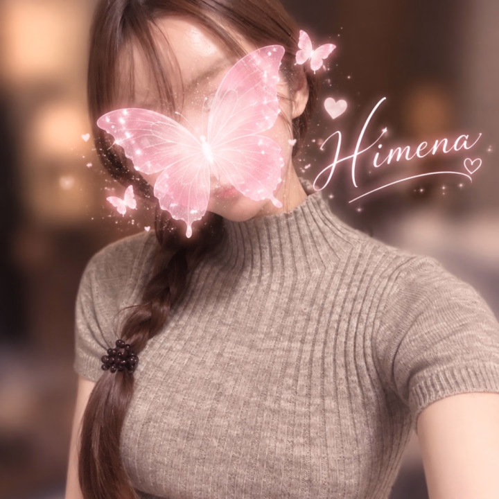 おはようございます☀️
ひめなです👑
本日は12時からいます♡
今日のお写真は、髪の毛をアレンジした時の📸💕
いつもと少し違う雰囲気、どうかな?🥰
本日の空き枠はこちら💌
🈳13時半〜16時ごろ
🈳20時ー24時
お仕事の合間や、お仕事終わりにもぜひ♡
今日も素敵な出会いを楽しみにしています🌷
当日予約やメッセージも大歓迎です💕
メッセージあとで返します!
いつもありがとうございます😭💓💓
ひめな👑