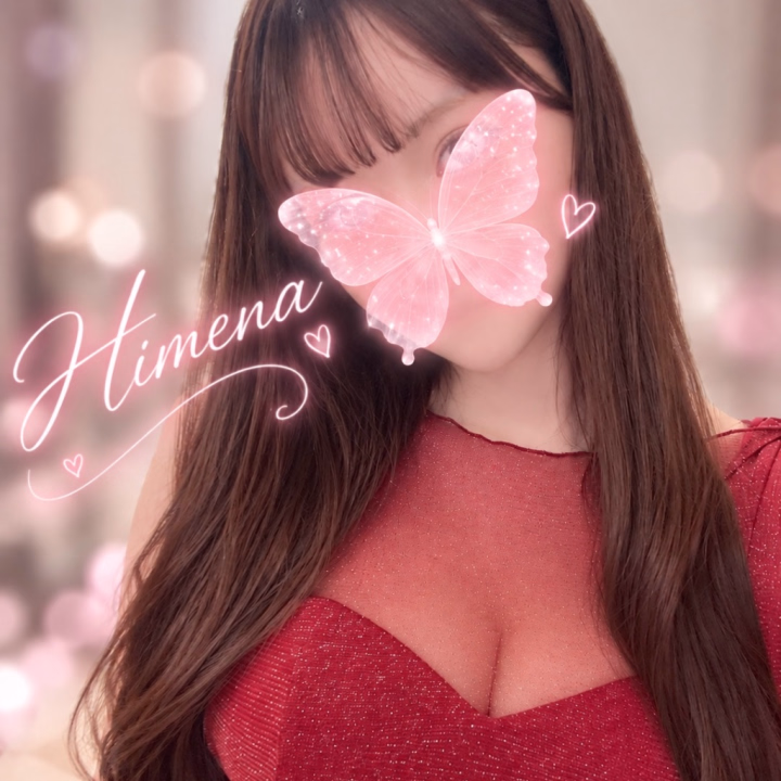 おはようございます🌞
ひめなです👑
昨日はゆっくり身体を休めて、
体調もすっかり回復してきました☺️💓
そして今日は美容Day🪞✨
ネイルを綺麗にしてもらって、
髪の毛もツルツルさらさらにしてきます♡
お休みの日は、ついつい美容の予定を
詰め込んでしまうひめなです🤭
自分磨きの時間って、
なんだか心まで満たされますよね🫧
お会いする時には、いつでも
綺麗な自分でいたいなと思っているので、
こういう時間も大切にしています💐
次にお会いする時は、
少しだけアップデートしたひめなに
気づいてもらえたら嬉しいです…♡
ひめな👑