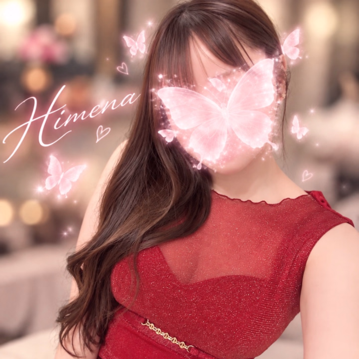 おはようございます🌞
ひめなです👑
気づいたら9時間くらい寝てました!
元気120%!!
昨日もありがとうございました♪
本日もご予約ありがとうございます😭💓💓
17時半ー10分遅れの可能性ありで🙇♀️🙇♀️
🈳20時〜です!
昨日のポストみてくれて、応援して📣くへた方々が多くて
嬉しくて感動です😭
最後まで頑張ります!
メッセージいまから見るので
おまちください
いつもありがとうです♪
今日も素敵な出会いがありますように
ひめな👑