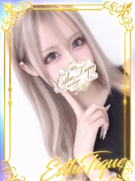 つばさ♡エステティーク谷九