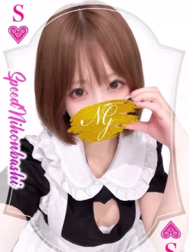 えみり＠SPEED 日本橋＃エロ娘＃素人専門店