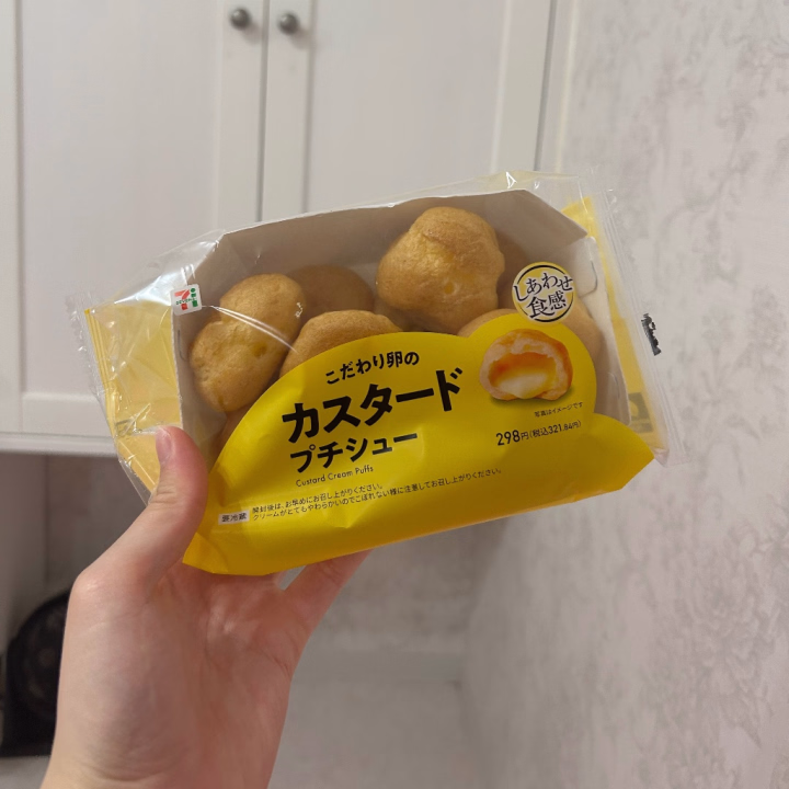 スタートから60分で来てくれたお兄さん、ありがとうございました🥰

最初から最後まで優しくしてくれて、たくさん可愛いって言ってもらえてすごく嬉しかったです…照れちゃったけど内心めちゃくちゃ喜んでました🤭

それにシュークリームまでありがとう🍰✨
甘いもの大好きだからすっごく幸せな気持ちになりました♡

あっという間の60分だったなあって思うくらい楽しい時間でした🫶


本日も24:00までです！よろしくお願いします！