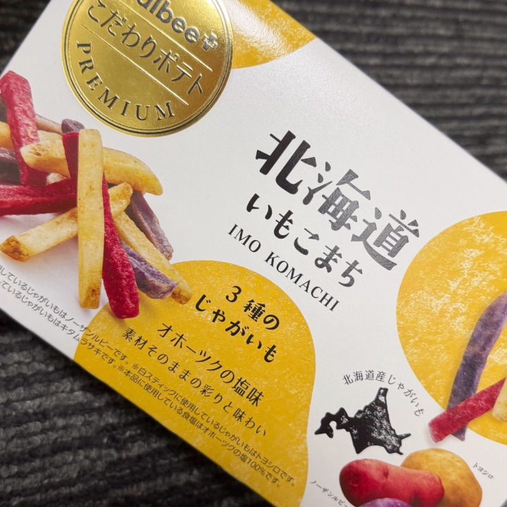 退勤してます！！

初めての本指名いただきました！！
嬉しかったー！
ありがとう😊💕

また会えるの楽しみにしてます！


みのり