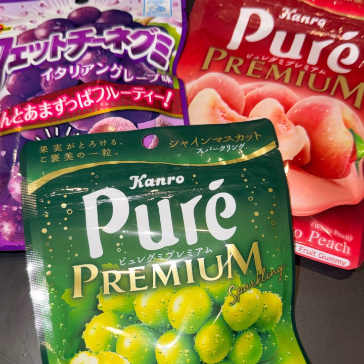 退勤！！

今日も忙しくさせてもらって嬉しいです😊🫶🏻🫧

グミがすきだと書いてあったよー！と、差し入れいただきました！
ありがとうございます🥰
次のお約束もしたので、予定合うといいなぁ！！


明日夕方までです！！
お時間ご都合つく方は是非！！

予約でいっぱいになるのが今の私の目標です🫣💕


みのり