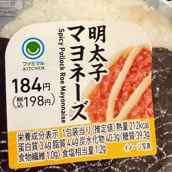 退勤！！！！


今日も1日ありがとうございました！🙇🏻‍♀️

濃い一日になりました！！！www


またすぐ出勤あるので、いい時間を過ごしましょう🥰


おやすみなさい！😴


みのり