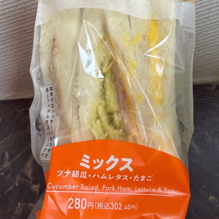 こんばんは！！
お疲れ様です😊


寒暖差すごいし
体調崩してませんか？😳


次の出勤、31日になります🐰✨


会えるの楽しみにしてます🤭


みのり