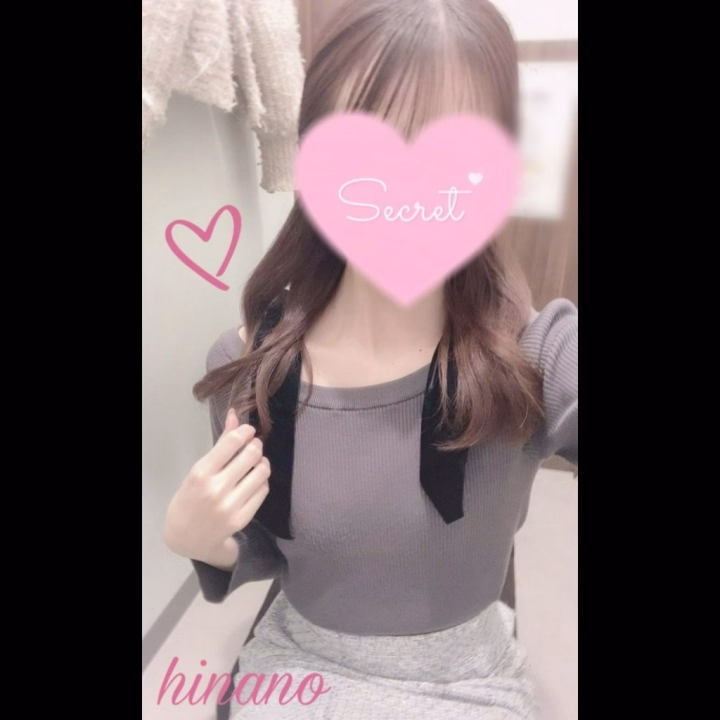 ひなのです🍀


遅くなってしまいましたが、、

3月31日体験入店で
会いにきてくださったお兄さん方
ありがとうございました💌🤍
また会えたら嬉しいです♪

ーーーーーーーーーー

次の出勤日のお知らせです🫧

4月14日(火)　12時～17時半 🍀* ゚

一緒にえっちな時間を過ごさせてください(ᐢ ܸ. .ܸ ᐢ)♡

お会いできるのを楽しみにしております🫧