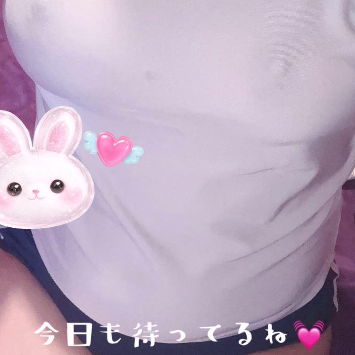 おはよう☀️💓

最近写メ日記にはまってるよ♪

今日もギフト送ってくれてて嬉しいな🎁☺️
直接会いたくなっちゃうね

9〜15時まで受付してます！