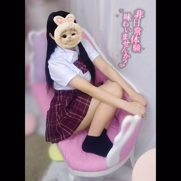 おはようございます🙌💓

今日も９時から出勤してます❣️
すこし前に撮った
制服のめあです🩷
暖色系の制服って着てるとなんか
え♡ちな気分になっちゃうのは
めあだけかなぁ🫣？