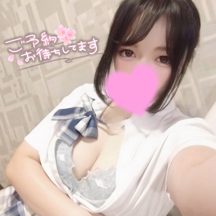 おはようございます🙌💓

朝から最近ハマりそうになりつつある
セブンのツナマヨおにぎりたべて
めちゃ元気っ😻✨

今日も９時から出勤です‼️
お誘いお待ちしております😌💗
