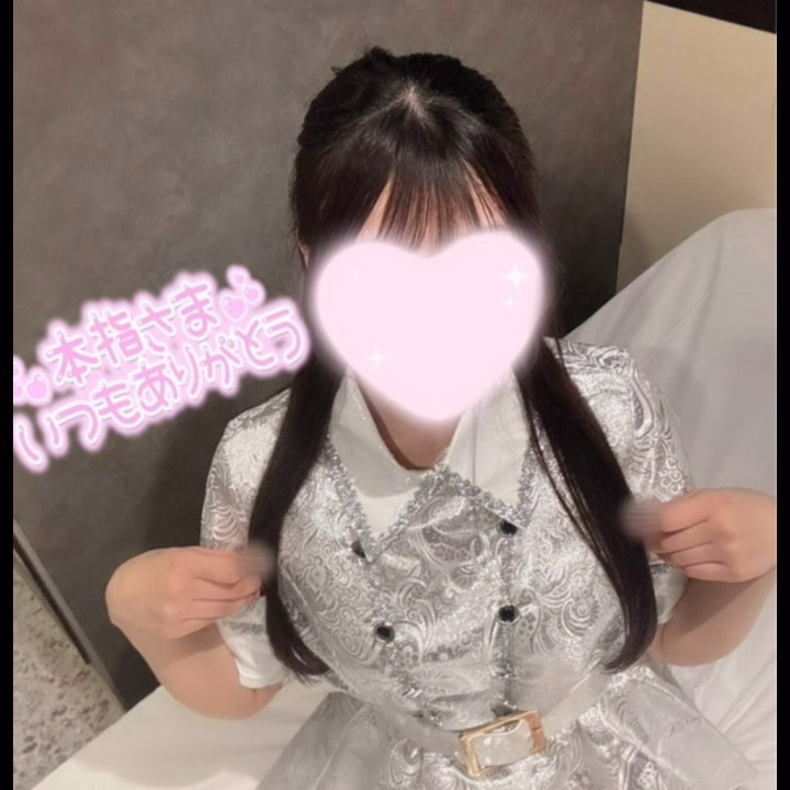 退勤しました❕

仲良しさん達楽しい時間をありがとうございました!(´▽｀)♡

明るい時間から夜までずーっとかまってもらえてしあわせでした(*˘︶˘*).｡.:*♡

またまってるね!!

次回は明日です♩

♡しらゆり♡