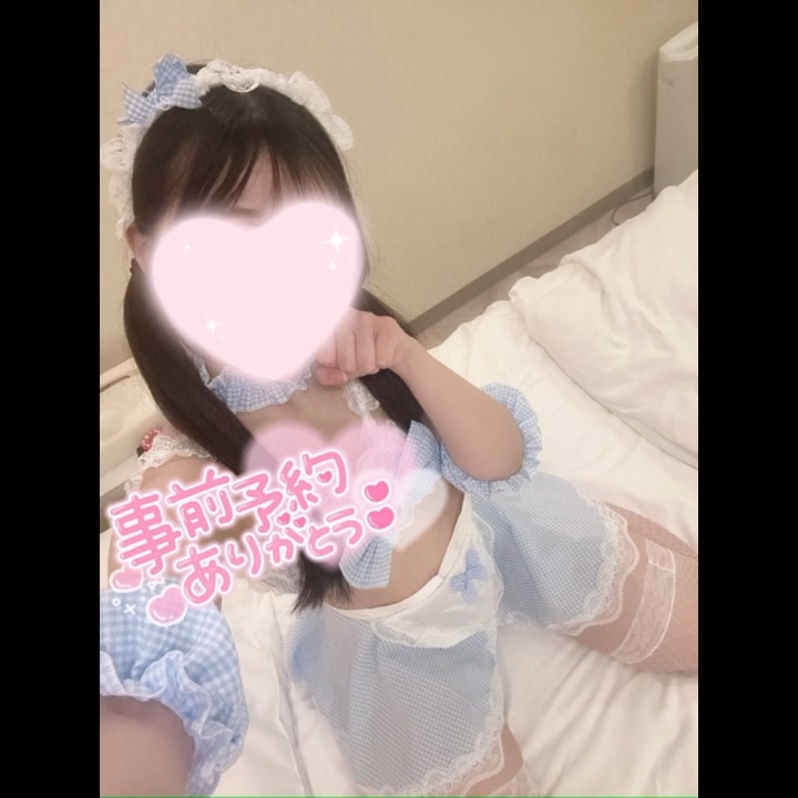 おはようございます☀️
本日短時間だけど出勤です❕

ご予約完売ありがとうございます🙇🏻‍♀️‪‪
お天気悪いけどきをつけてきてね꒰՞ ܸ. . ܸ՞꒱♡

今日も待ってるね_( ･ω･ _ )ﾁｮｺﾝ♡

あと連絡先変わったのでお返事出来ていないものあったらごめんなさい😭💦

♡しらゆり♡