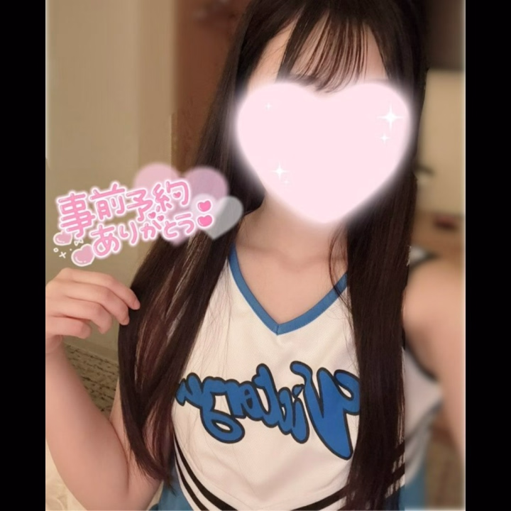 退勤しています❕

短いお時間だったけど、仲良しさんたちありがとうございました(*ˊ˘ˋ*)｡♪:*°

腹ぺこなのでご飯食べに行ってきます(つω`*)

次回は明日です♩

♡しらゆり♡