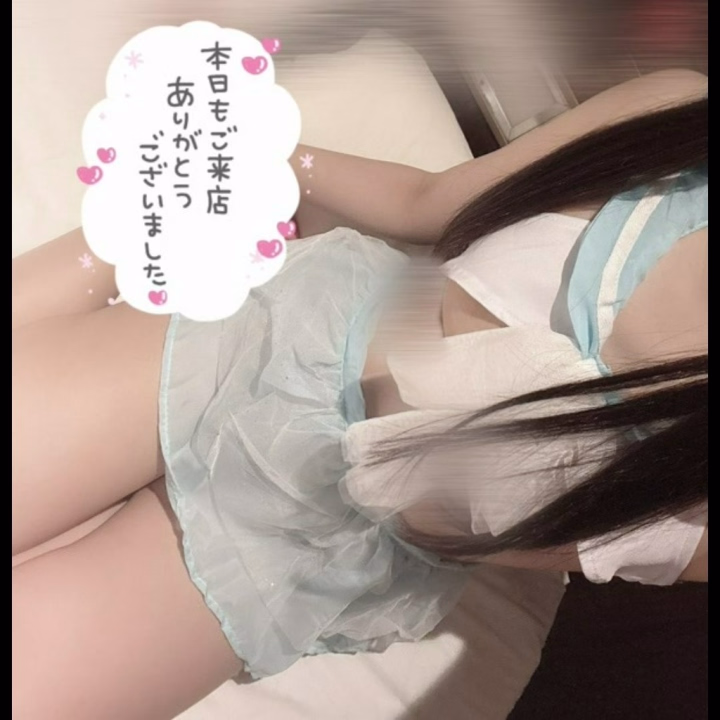 遅くなりましたが退勤しています❕

遊んでくださったおにーさんたち楽しい時間をありがとうございました🎶

今日もたくさんほめて貰えてうれしいかったぁ
もっと癒せるように頑張るからね(*´﹀`*)

次回は6/26(金)です♩

♡しらゆり♡