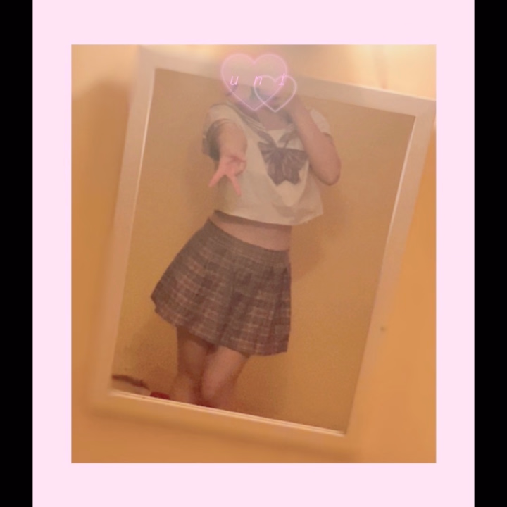 次回の出勤は、15日です❕
U様★
いよいよ!!ついにこの日がやってきたね🥳もう楽しみすぎてずーっとわくわく止まらなかったんだからね(*´・ω・。)σツンツンもうどんなことしちゃおうかなあ😈💭お兄さんの反応が可愛いからいつもこういうこと考えるの楽しいんだよね(⸝⸝⸝ - ⩊ - ⸝⸝⸝)たくさんうにといちゃいちゃしようね?約束だよ🥺💗
N様★
会いたかったよ!!!ほんともう長く感じちゃって我慢するの大変だったの👉🏻👈🏻⸝⸝⸝💭
📸ちゃんも同じこと思ってくれてたかな??気持ちが一緒だと嬉しいなあ(՞⸝⸝⸝ ̫ ⸝⸝⸝⸝՞)テレテレ
メッセでやり取りするたび気持ちが積み重なっていくね(⸝⸝⸝ - ⩊ - ⸝⸝⸝)もう会いたくてたまらないけど頑張って我慢して待ってるね🥹💗
I様★
会いたいってメッセくれてありがとうね!何回も予約してくれようとしてくれたのすごく嬉しかったよ👉🏻👈🏻⸝⸝⸝💭うにのことずーっと覚えてたくれたんだって感じてすごく嬉しくて心がポカポカしたよ(⸝⸝⸝ - ⩊ - ⸝⸝⸝)
久しぶりに会えるのめちゃ楽しみにしてるね😽➰💘