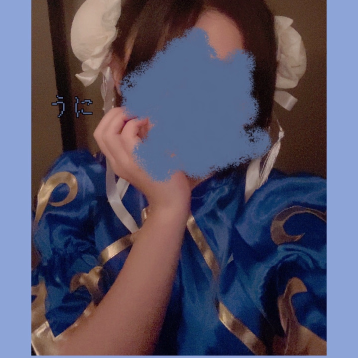 次回の出勤は、10月3日です❕
M様☆
初めましてのお兄さんですね🥳
もう行動力の塊すぎるお兄さんのことがうにはものすごく気になっちゃってます(*´艸`)だってうににメッセくれてからのご予約してくれた流れがめちゃくちゃ早かったよ!?うに初めての速さにびっくりしたもん笑🤣それと同時にこんなにうにに会いたいって思ってくれてるんだって嬉しくなっちゃったよ(〃/ ᯅ \ ˵))՞ ՞当日会えるの楽しみにしてますね🥺💗
J様★
いよいよハロウィンの月が来ちゃったよ(*´艸`)10月は結局かなり何しようか迷っちゃってるよね(´-ᴗ-⸝⸝ก )︎ハロウィンの衣装結構、サプライズしたくていきなりな事多いから🐸ちゃんと考えるのもアリかも😉✨10月もうにとたくさん思い出作って楽しもうね!!会えるの楽しみだあ😈💗