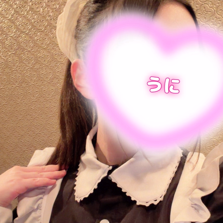 次回の出勤は、5月2日です❕ 
文字数の都合で短いです(　߹꒳​߹ )

K様★
出会ってから毎月かかさずうにに会いに来てくれてありがとうね(՞ ܸ. .ܸ՞)♡
今回はどんなことしようか😈あのもう1個あるの履いちゃう？？(*//艸//)♡はやく🎩ちゃんとちゅーしたいなあ💭会えるのが待ち遠しいよ🥺💗

K様★
急遽会えるの決まってめちゃうれしいよ😭💗30日まで会えないと思ってたからサプライズすぎてうに大喜びしてます😽➰💘
ぜっったい時間いっぱいまでちゅーしようね！約束だよ🥺💗

H様★
また会えるよ！！！もう遠くなっちゃったからちょっと間会えないのかなって思ってたから3月ぶりに会えるって決まった時は嬉しくてメッセ見ながらにやにやしちゃったよ笑(´-ᴗ-⸝⸝ก )︎
会えるの待ち遠しいなあ🥺💗

K様☆
はじめましてのお兄さんですね🥳いろいろ時間変更してくれてありがとうございます🫶🏻融通してくれたのめちゃ助かりました😭💗
うにとどんなことしましょうか😏ぎゅーってしてちゅーするの好きだといいなあ(՞ ܸ. .ܸ՞)♡