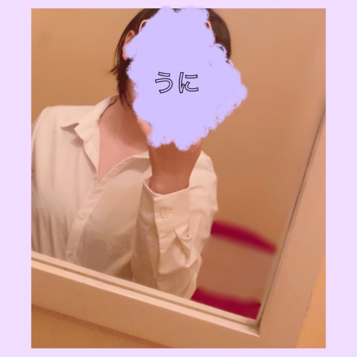次回の出勤は、9日です❕

H様☆
初めましてのお兄さんですよね？？80分もとってくれてありがとうございます🥳
どんなお兄さんだろう？？うにたくさん甘えるのが好きだからぎゅーってするの好きなお兄さんだと嬉しいなあ👉🏻👈🏻⸝⸝⸝💭
会えるの楽しみにお待ちしてますね🥺💗

K様★
2週間ぶりに会えるよ😭💗メッセしてると🐯ちゃんに会いたくて会いたくてしょうがなくなっちゃうからおさえるの大変だよ( ⸝⸝.ˬ.⸝⸝ ）
それとね！今月も2回逢いにきてくれる約束してくれてありがとうね(՞ ܸ. .ܸ՞)♡うには幸せものすぎるよ👉🏻👈🏻⸝⸝⸝💭ブレザーは30日でいいのかな？？また教えてね😉

J様★
1週間で🐸ちゃんに会えるよ！！！🥳嬉しすぎてテンション上がってきちゃった😽➰💘
またGWに出掛けたお話聞いてくれると嬉しいなあ👉🏻👈🏻⸝⸝⸝💭うにはなにか出かけたりなにかあったりするとすぐ🐸ちゃんに報告したくなっちゃうんだ🥺なんでだと思う？？それはね、いつも嬉しそうに楽しそうに笑いながらうにのお話聞いてくれるからだよ😉会えるの楽しみにしてるね💗