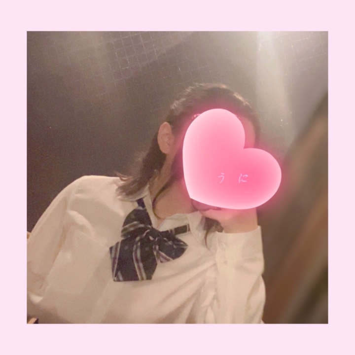 おはようございます、うにです❕

今日はうにのご報告です🫶🏻

無事、学科試験合格しました🥳
試験当日にカンピロバクターになりもう無理かもって思いながら勉強したことを無駄にしたくない一心で気合いのみで挑みました笑(´-ᴗ-⸝⸝ก )︎
やはり問題解き終わったあと、体調が芳しくなく解いたものを見返す間もなく途中離席しちゃいましたが何とか点数は取れてました✌🏻💗

なので今月うににお会いするお兄さん！！うにのこと褒めてください🥺褒めてくれたらめちゃくちゃうにが喜びます(   ͈ᴗ̀ ̫ᴗ́ ͈ )︎✧

それともう1人で運転できるのが信じられません笑ペーパードライバーになっちゃいそうです笑(´-ᴗ-⸝⸝ก )︎

ではでは！！
今日ご予約してくれたK様、H様、K様お会い出来ることはちゃめちゃ楽しみにお待ちしております🥺💗