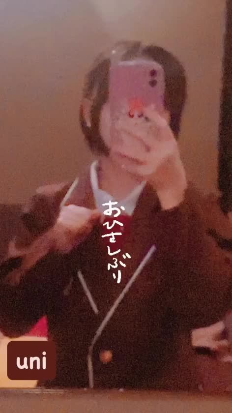 お久しぶりです、うにです❕

3月28日から、また姫路で出勤させていただくことになりました(  ˊ͈ ˙̫ ˋ͈ )
久しぶりでちょっぴりドキドキしてますが、またこうして戻って来られて嬉しい気持ちでいっぱいです( ˶ㆆ ㆆ˶)و✧

前と同じように、ひとつひとつのご縁を大切にしながらゆっくり仲を深めていけたらいいなって思っています(՞ ܸ. .ܸ՞)♡

はじめましてのお兄さんも、前に会ってくれていた仲良し様も、またお会いできるのを楽しみにしています(՞៸៸›⩊‹៸៸՞)

これからもよろしくお願いします🫶🏻