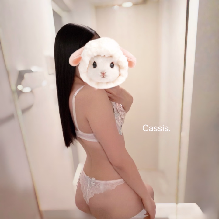 初めまして♡カシスです♡フォロー&メッセージお待ちしてます♡