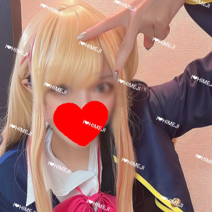 そいやこのまえ
アニソンＤＪイベントに参加してきた🎧

普通のヤリラフィー卍系クラブイベントは苦手とかはやけど
今回はすっごく楽しかったーーーー💙