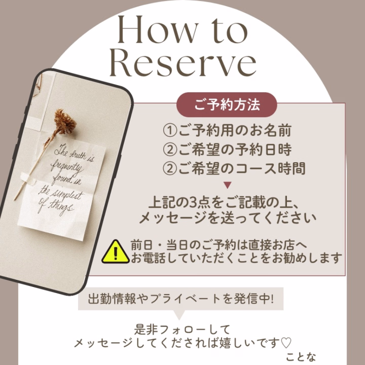 こんばんは🌛🐰
本日ちょっと短いですが21時～出勤致します🙇‍♀️！
お会いできるのを楽しみにしてますね🤍