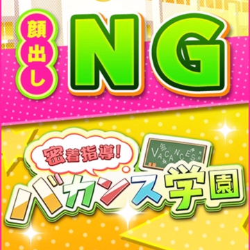 ましろ