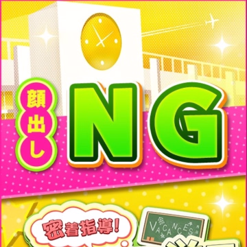 れい