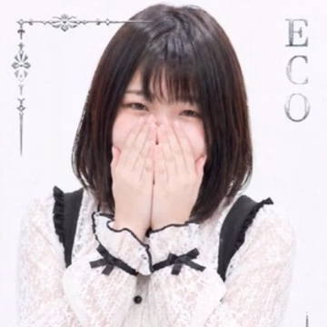 うみ
